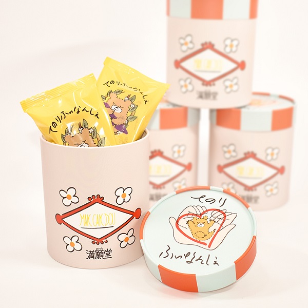 てのりふぃなんしぇ　BOX