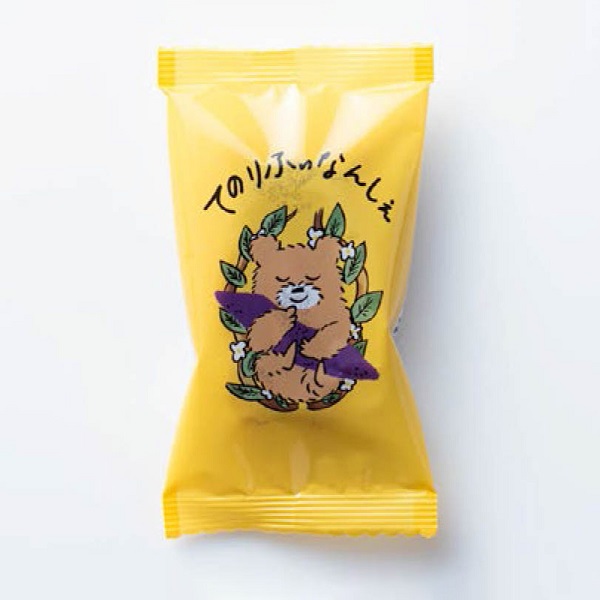 てのりふぃなんしぇ　個包装